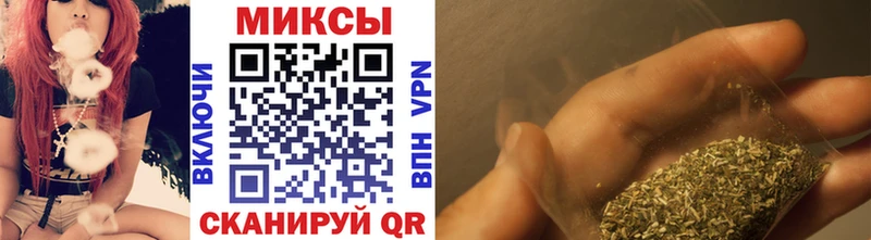Бутират бутик  Приволжский 