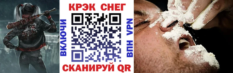 Кокаин Columbia Приволжский