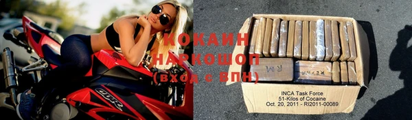 экстази Краснотурьинск