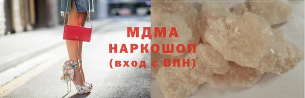 прущая мука Абинск