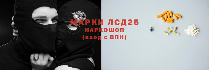 герыч Абаза