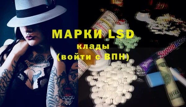 прущая мука Абинск