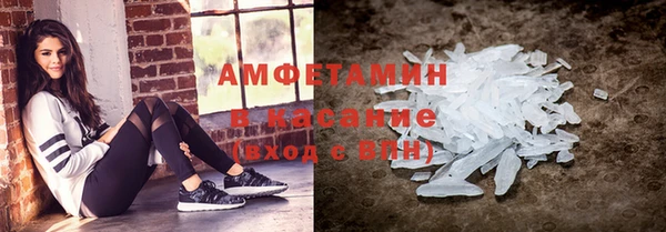 прущая мука Абинск