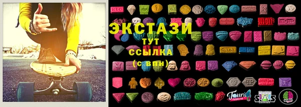 герыч Абаза
