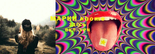 экстази Краснотурьинск