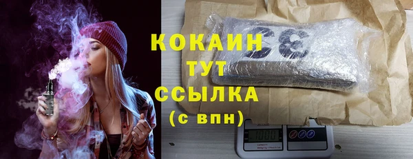экстази Краснотурьинск