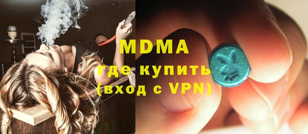 марки nbome Ижевск